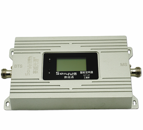 宾川双频手机信号增强器800㎡