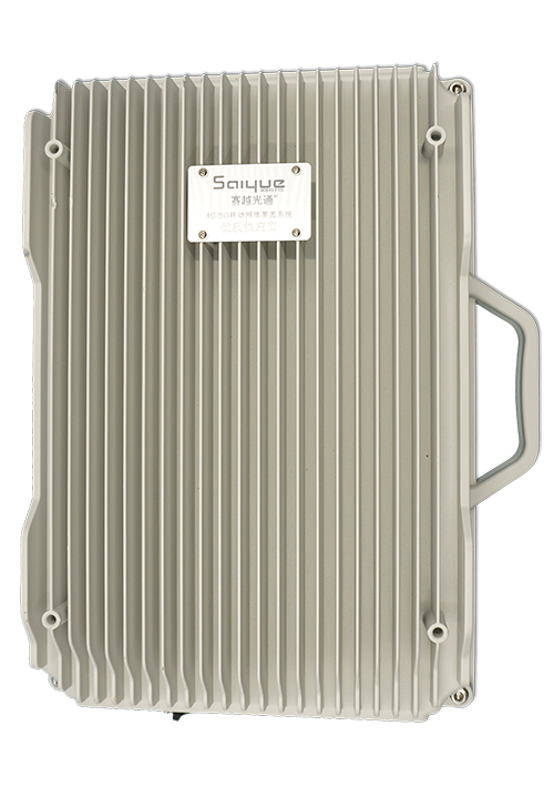 宾川单频/双频/三频/四频/五频电信级无线直放站