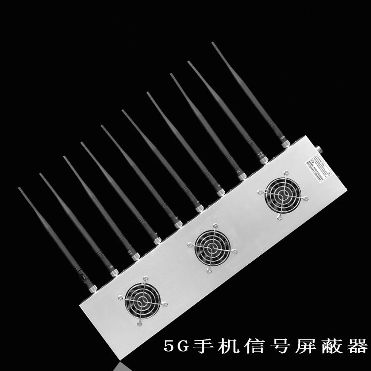宾川外置10天线移动通信干扰器