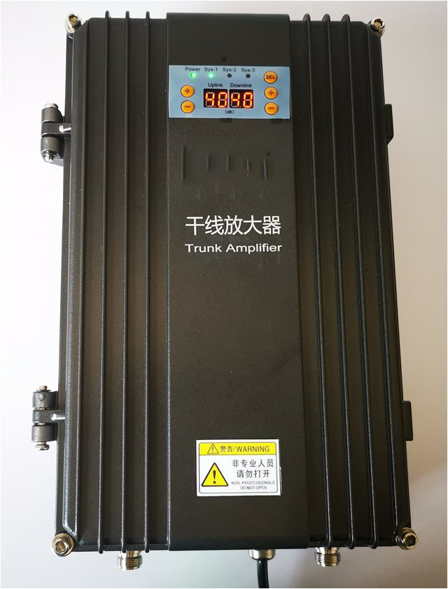  宾川FM调频广播双向干线放大器